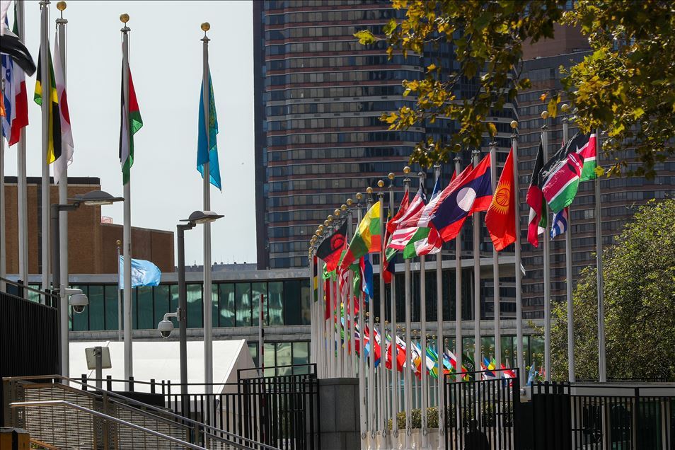 New York'taki Birleşmiş Milletler Genel Merkezi