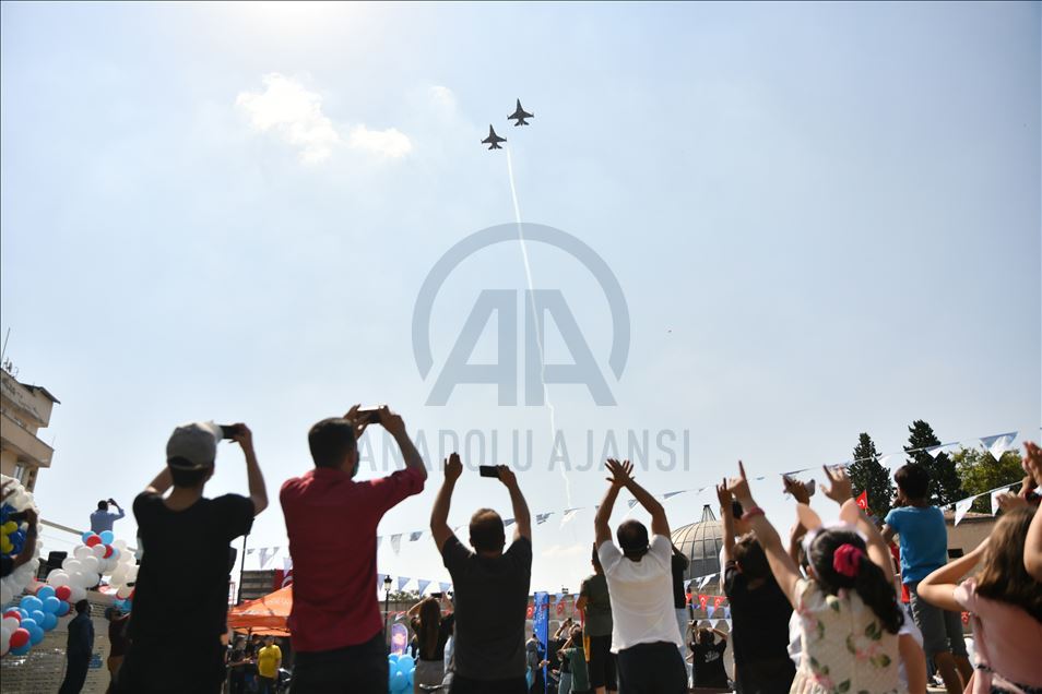 На юге Турции стартовал фестиваль TEKNOFEST 2020
