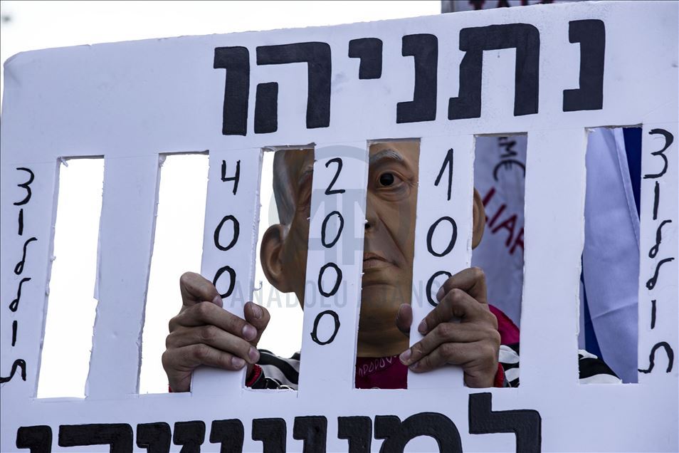 İsrail’de Netanyahu karşıtı gösterilerin sınırlandırılması kararı protesto edildi
