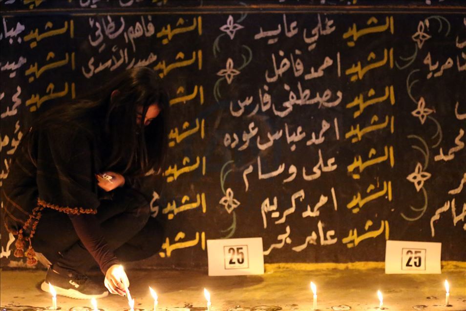 Irak'ta hükümet karşıtı gösterilerin birinci yıl dönümü