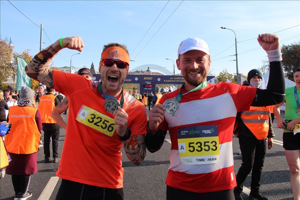 Atletizm: 6. Uluslararası Kazan Maratonu