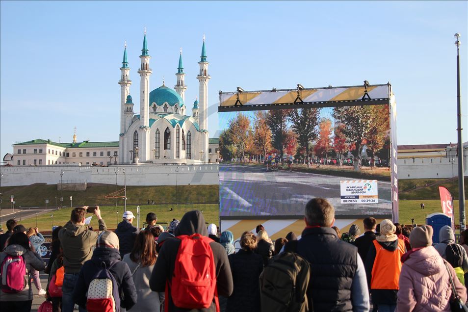 Atletizm: 6. Uluslararası Kazan Maratonu