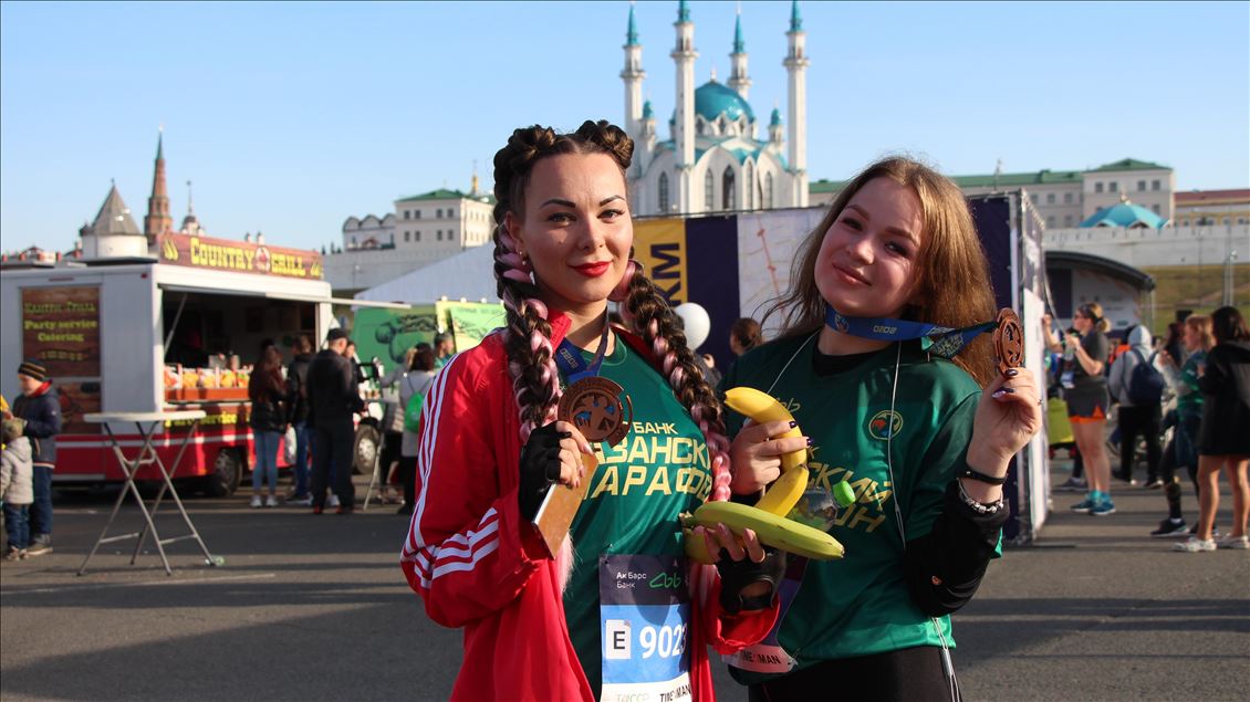 Atletizm: 6. Uluslararası Kazan Maratonu