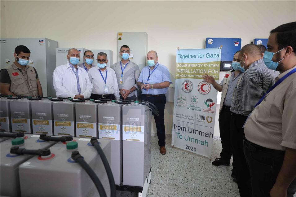 غزة… جمعية تركية تُزود مستشفى بـنظام "الطاقة الشمسية"