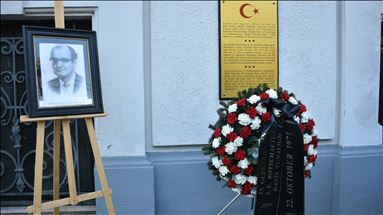 Avusturya’da Ermeni teröristlerce şehit edilen Büyükelçi Daniş Tunalıgil anıldı