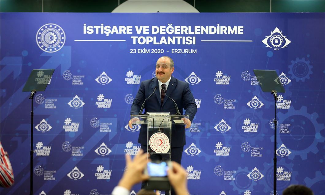 Sanayi ve Teknoloji Bakanı Mustafa Varank, Erzurum'da sanayiciler ile buluştu