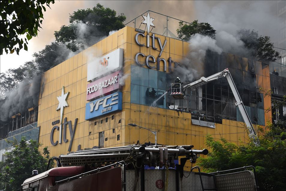Fire City Centre Shopping Mall