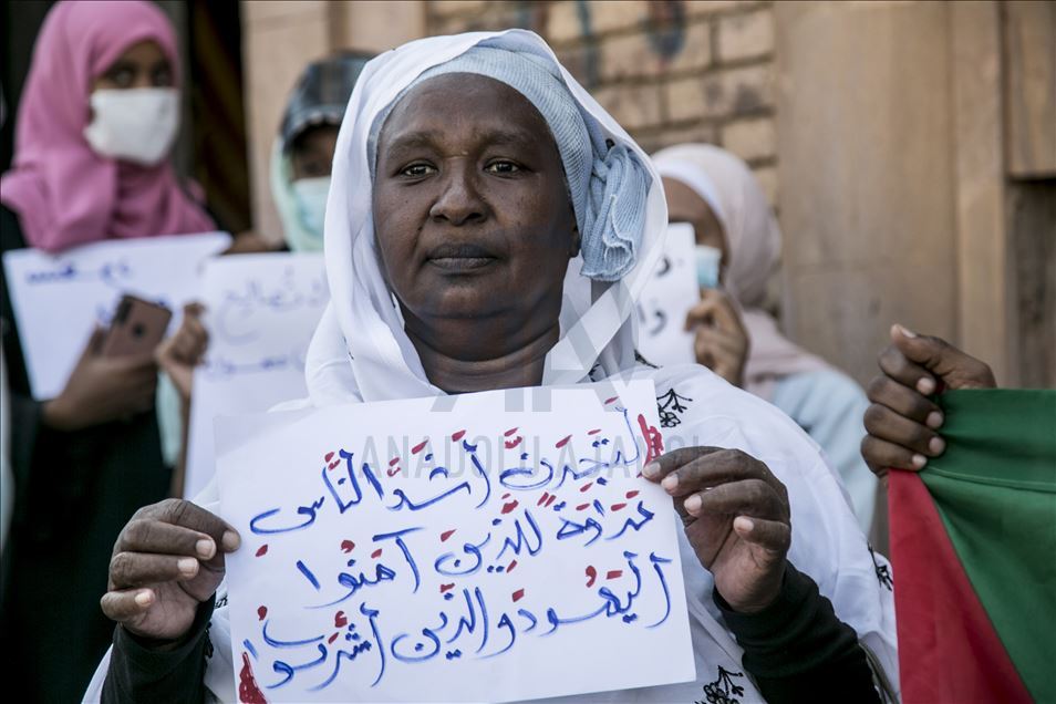 الخرطوم.. وقفة احتجاجية ضد تطبيع العلاقات مع إسرائيل