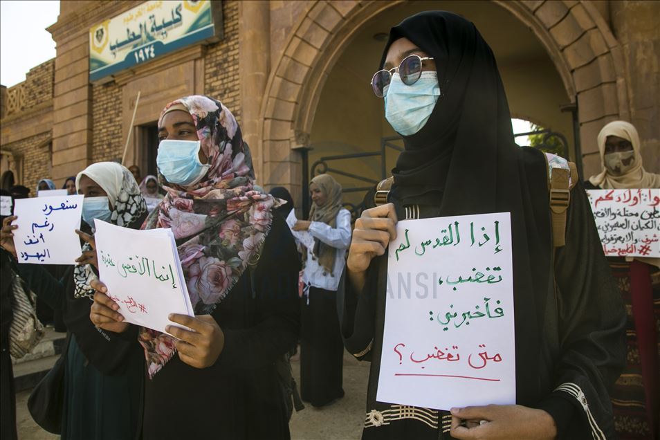 الخرطوم.. وقفة احتجاجية ضد تطبيع العلاقات مع إسرائيل