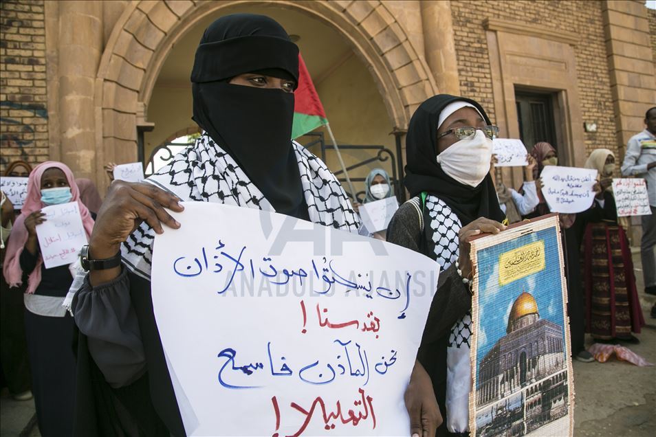 الخرطوم.. وقفة احتجاجية ضد تطبيع العلاقات مع إسرائيل