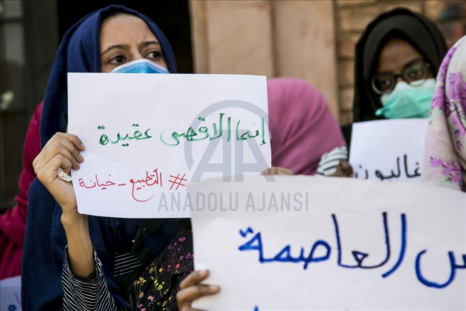 الخرطوم.. وقفة احتجاجية ضد تطبيع العلاقات مع إسرائيل