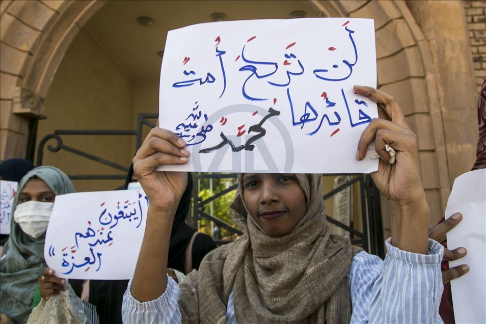 الخرطوم.. وقفة احتجاجية ضد تطبيع العلاقات مع إسرائيل