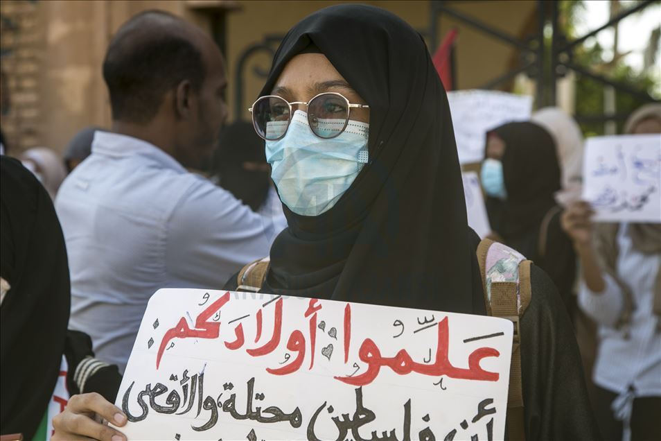 الخرطوم.. وقفة احتجاجية ضد تطبيع العلاقات مع إسرائيل