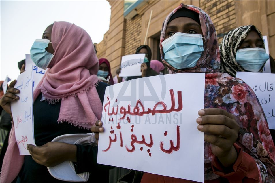 الخرطوم.. وقفة احتجاجية ضد تطبيع العلاقات مع إسرائيل