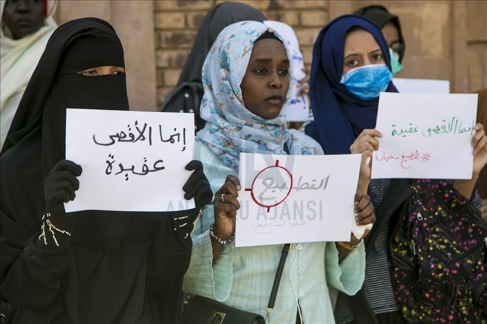 الخرطوم.. وقفة احتجاجية ضد تطبيع العلاقات مع إسرائيل