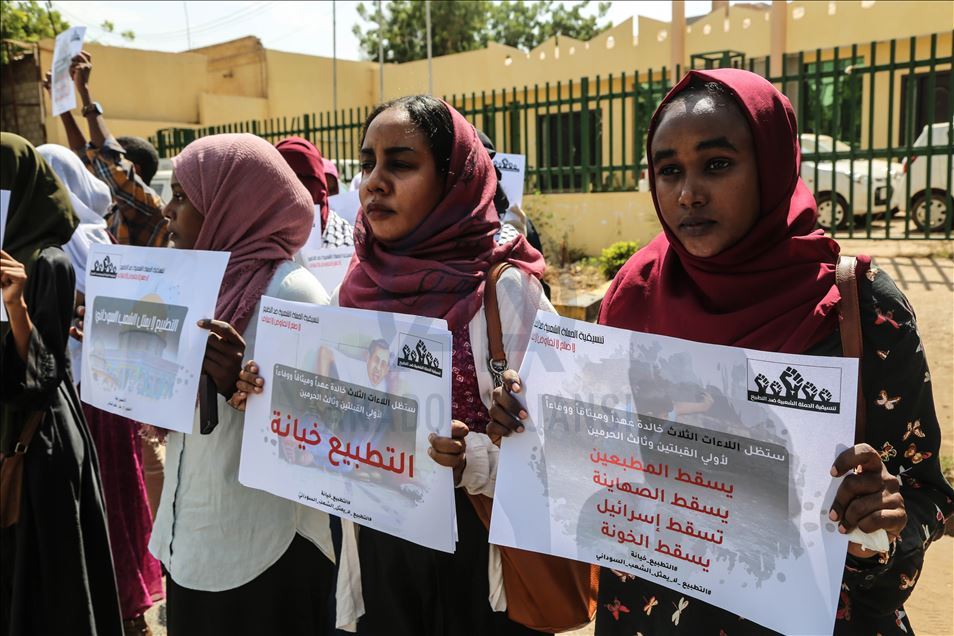 تظاهرات در خارطوم علیه عادیسازی روابط سودان با اسرائیل