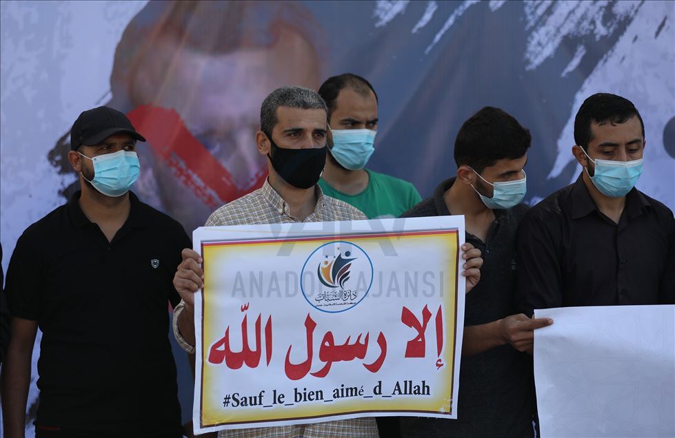 برگزاری تظاهرات اعتراضی علیه رئیس جمهور فرانسه در غزه