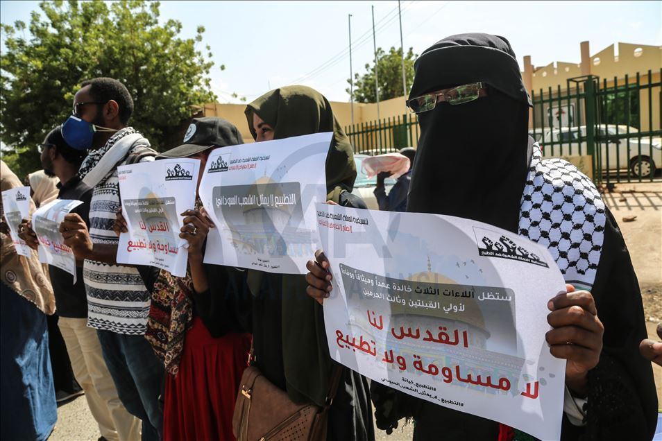 تظاهرات در خارطوم علیه عادیسازی روابط سودان با اسرائیل