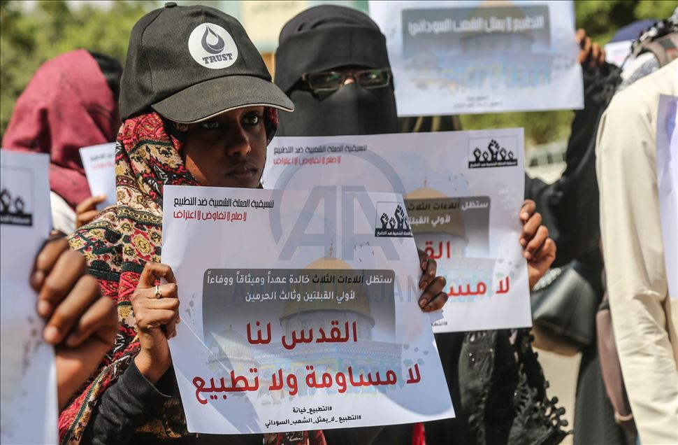 تظاهرات در خارطوم علیه عادیسازی روابط سودان با اسرائیل