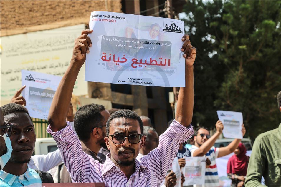 تظاهرات در خارطوم علیه عادیسازی روابط سودان با اسرائیل