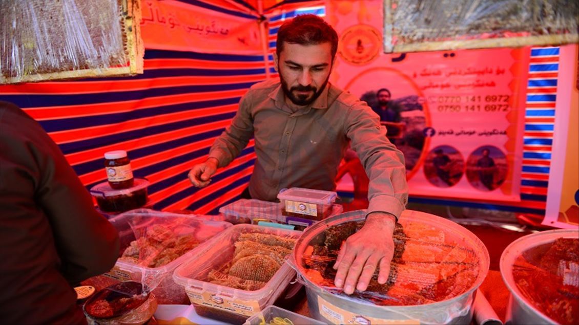 سلێمانی.. پێنجەمین فێستیڤاڵی هەنگوین