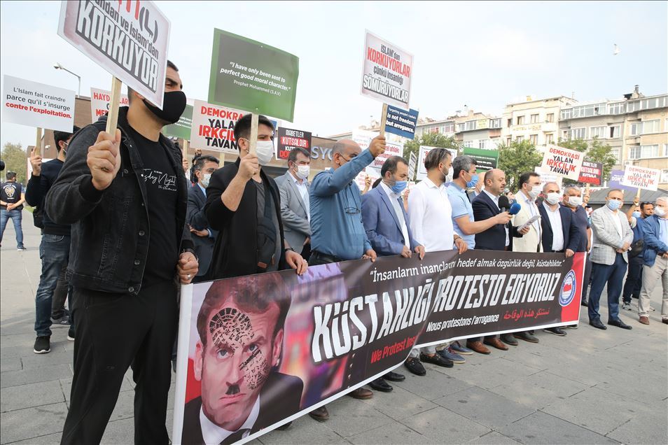 تركيا.. تظاهرات واسعة نصرة للرسول وتنديدا بـ"ماكرون"
