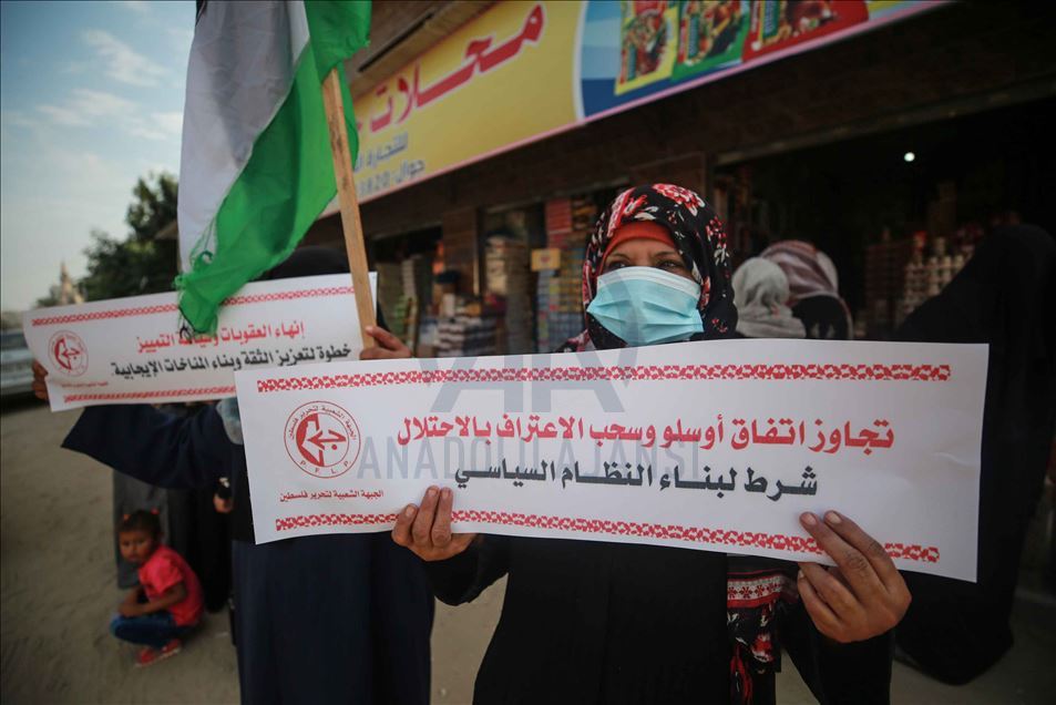 وقفات في أنحاء غزة للمطالبة بتحقيق الوحدة الفلسطينية