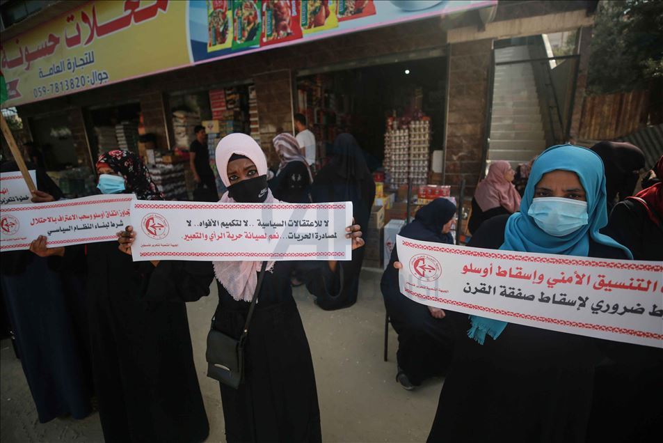 وقفات في أنحاء غزة للمطالبة بتحقيق الوحدة الفلسطينية