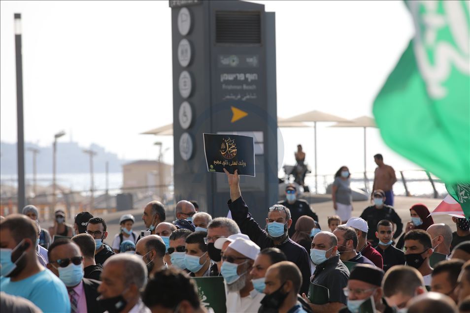 مظاهرة عربية في تل أبيب احتجاجا على الإساءة للإسلام
