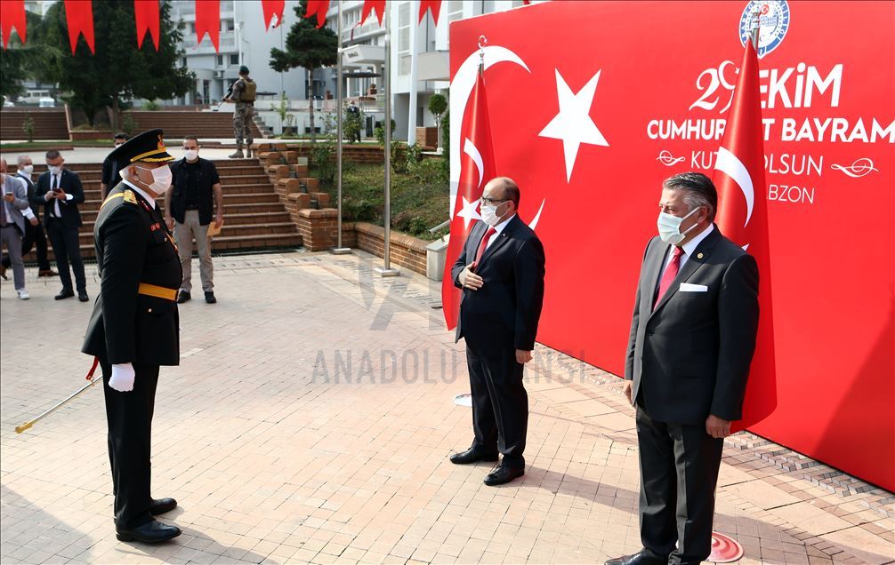 29 Ekim Cumhuriyet Bayramı kutlanıyor