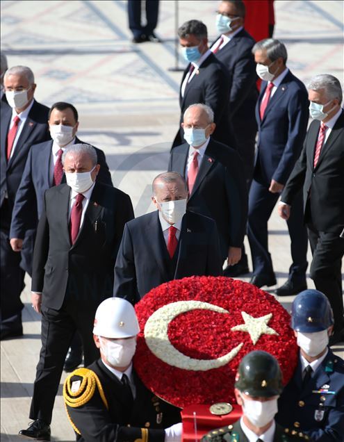 Türkiye Cumhuriyeti'nin 97. kuruluş yıl dönümü
