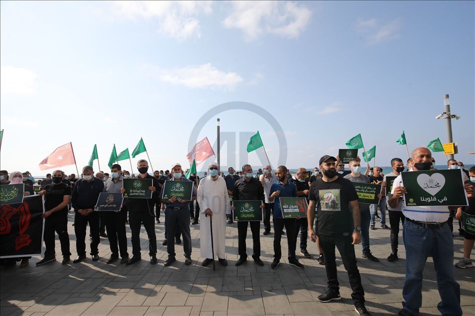 مظاهرة عربية في تل أبيب احتجاجا على الإساءة للإسلام