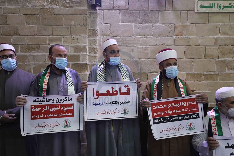 غزة.. ملتقى "دعاة فلسطين" يطالب بمقاطعة منتجات فرنسا
