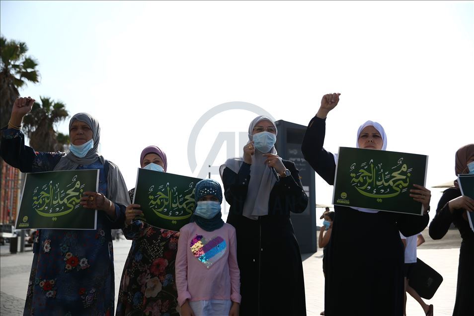مظاهرة عربية في تل أبيب احتجاجا على الإساءة للإسلام