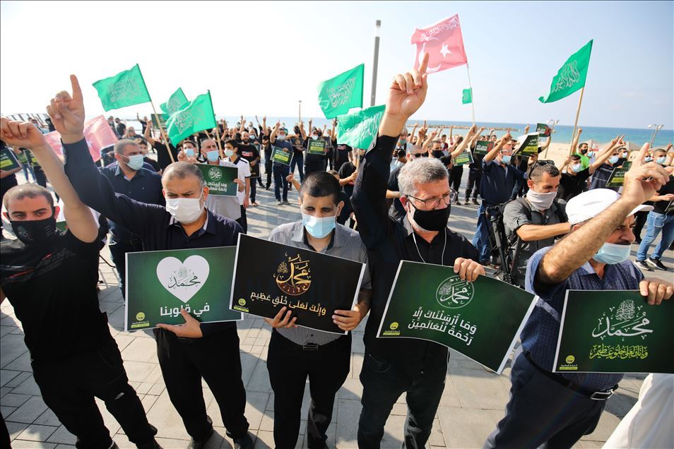 مظاهرة عربية في تل أبيب احتجاجا على الإساءة للإسلام