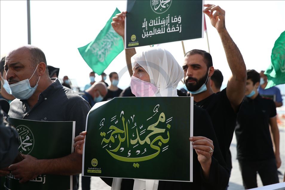 مظاهرة عربية في تل أبيب احتجاجا على الإساءة للإسلام