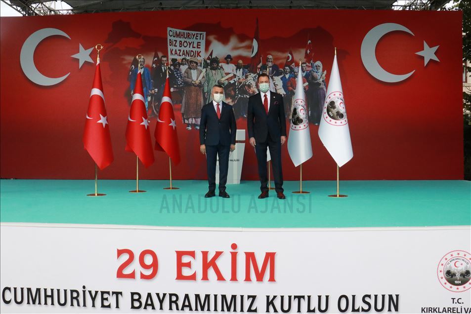 29 Ekim Cumhuriyet Bayramı kutlanıyor