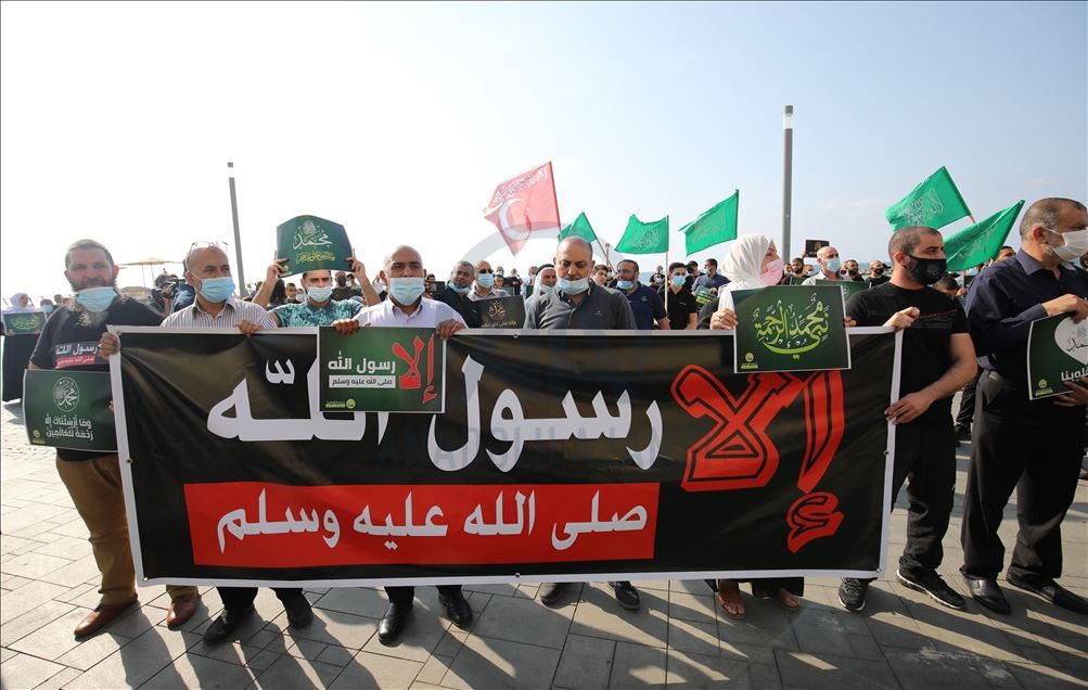مظاهرة عربية في تل أبيب احتجاجا على الإساءة للإسلام