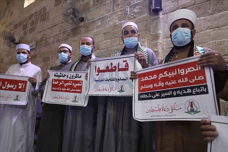غزة.. ملتقى "دعاة فلسطين" يطالب بمقاطعة منتجات فرنسا