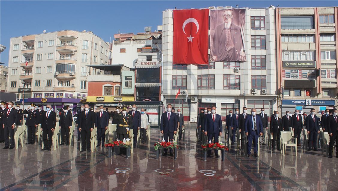 29 Ekim Cumhuriyet Bayramı kutlanıyor