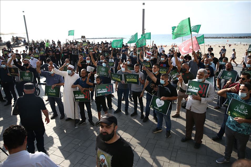 مظاهرة عربية في تل أبيب احتجاجا على الإساءة للإسلام