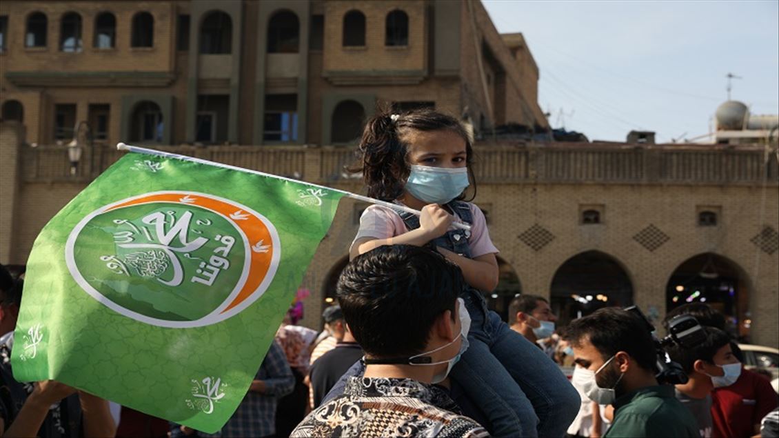 لە هەولێر یادی مەولوودی پێغەمبەر حەزرەتی محەمەد (د.خ) بەڕیوەچوو