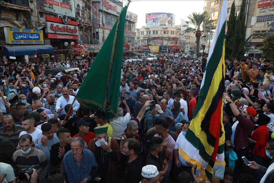 گرامیداشت ولادت پیامبر اسلام در کرانه باختری