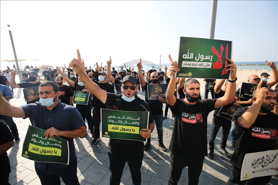 مظاهرة عربية في تل أبيب احتجاجا على الإساءة للإسلام