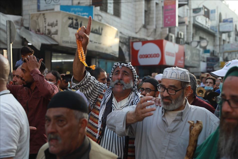 گرامیداشت ولادت پیامبر اسلام در کرانه باختری