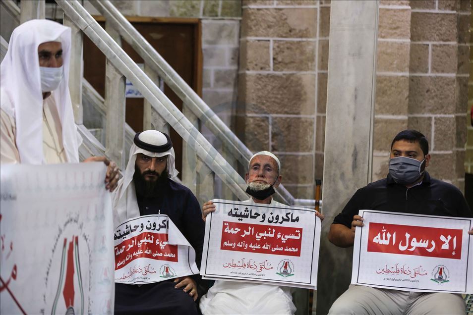 غزة.. ملتقى "دعاة فلسطين" يطالب بمقاطعة منتجات فرنسا