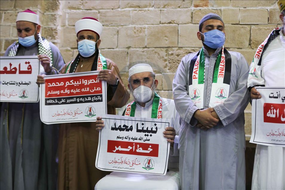 غزة.. ملتقى "دعاة فلسطين" يطالب بمقاطعة منتجات فرنسا