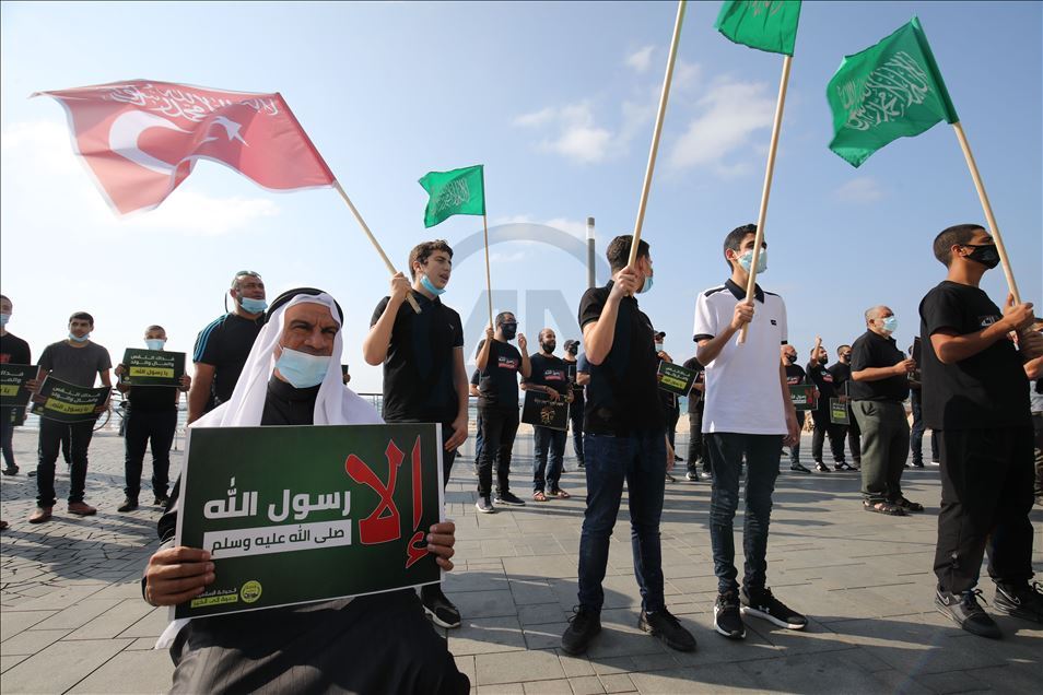 مظاهرة عربية في تل أبيب احتجاجا على الإساءة للإسلام