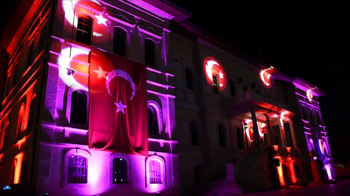 Sivas'ta Cumhuriyet'in temellerinin atıldığı tarihi binada ışık ve lazer gösterisi