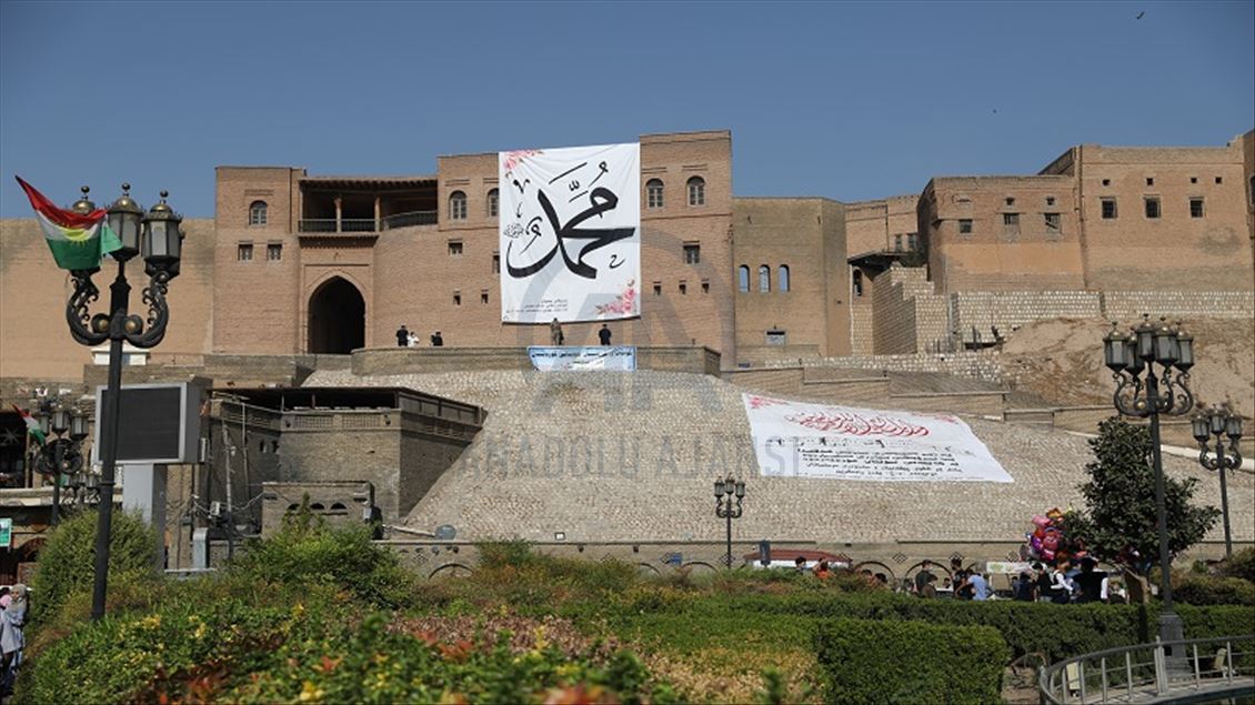 لە هەولێر یادی مەولوودی پێغەمبەر حەزرەتی محەمەد (د.خ) بەڕیوەچوو